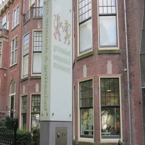 Foto de Belasting & Douane Museum