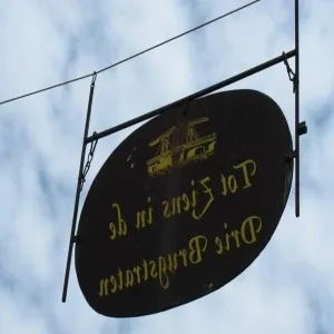 Foto de Winkelplein 